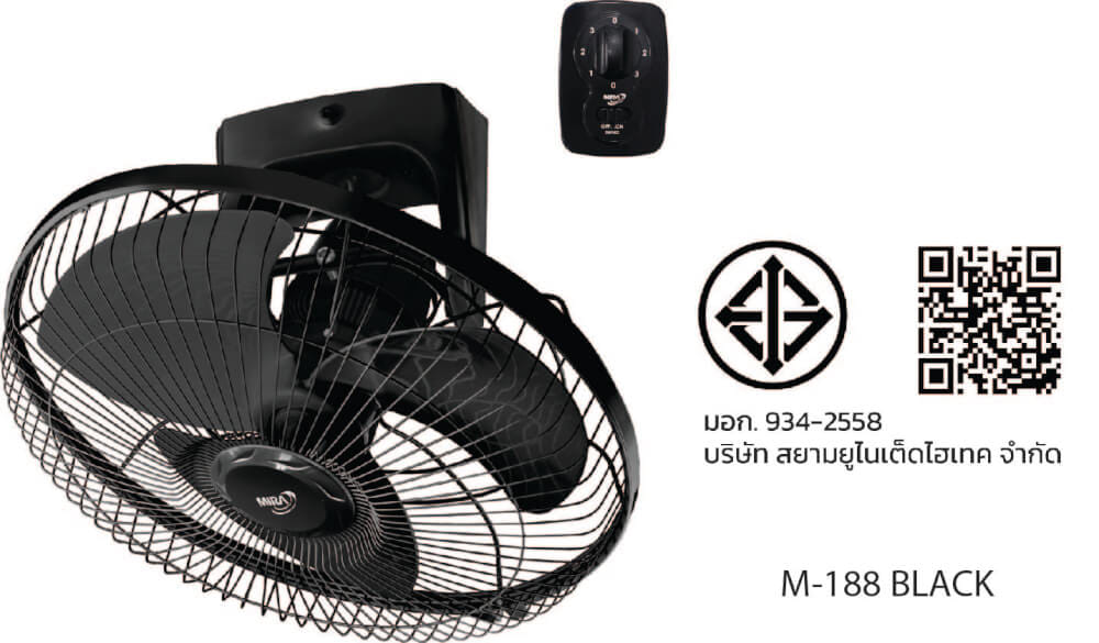 พัดลมโคจร 18 นิ้ว MIRA M-188 BLACK_2